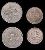 Ottoman Empire, WORLD COINS, Ottoman Empire, Abdul Mejid, Qirsh, Misr, 1255h, year 20 (Pere 897); 20 Para, Misr,...