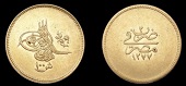 Ottoman Empire, WORLD COINS, Ottoman Empire, Abdul Aziz, 100 Qirsh, Misr, 1277h, year 2, 8.46g/12h (Pere 921). Very...