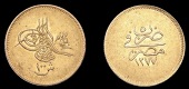 Ottoman Empire, WORLD COINS, Ottoman Empire, Abdul Aziz, 100 Qirsh, Misr, 1277h, year 5, 8.47g/12h (Pere 921). Good...