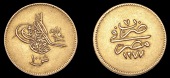 Ottoman Empire, WORLD COINS, Ottoman Empire, Abdul Aziz, 100 Qirsh, Misr, 1277h, year 7, 8.44g/12h (Pere 921). Very...