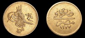 Ottoman Empire, WORLD COINS, Ottoman Empire, Abdul Aziz, 100 Qirsh, Misr, 1277h, year 13, 8.37g/12h (Pere 921). Very...