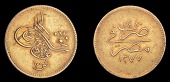 Ottoman Empire, WORLD COINS, Ottoman Empire, Abdul Aziz, 100 Qirsh, Misr, 1277h, year 14, 8.47g/12h (Pere 921). Very...