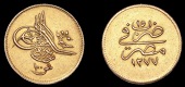 Ottoman Empire, WORLD COINS, Ottoman Empire, Abdul Aziz, 100 Qirsh, Misr, 1277h, year 15, 8.51g/12h (Pere 921). Good...