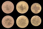 Ottoman Empire, WORLD COINS, Ottoman Empire, Abdul Aziz, 50 Qirsh (2), Misr, 1277h, years 15 and 16, 4.23g/1h,...