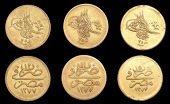 Ottoman Empire, WORLD COINS, Ottoman Empire, Abdul Aziz, 25 Qirsh (3), Misr, 1277h, years 11, 12, 15 (Pere 923) [3]....
