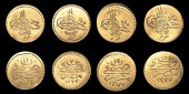 Ottoman Empire, WORLD COINS, Ottoman Empire, Abdul Aziz, gold 5 Qirsh (4), Misr, 1277h, years 3, 11, 14, 15 (Pere...