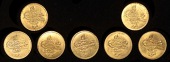 Ottoman Empire, WORLD COINS, Ottoman Empire, Abdul Aziz, gold 5 Qirsh (7), Misr, 1277h, years 4, 6, 8, 12 (2), 13...