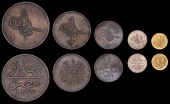 Ottoman Empire, WORLD COINS, Ottoman Empire, Abdul Aziz, gold 5 Riyals, Tunis, 1289h, 0.93g/12h (KM. 169); 40 Para,...