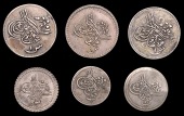 Ottoman Empire, WORLD COINS, Ottoman Empire, Abdul Aziz, Qirsh (3), Misr, 1277h, years 2, 16 (2) (Pere 939); 20 Para...