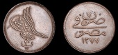 Ottoman Empire, WORLD COINS, Ottoman Empire, Abdul Aziz, 20 Para, Misr, 1277h, year 7, 13.34g/12h (KM. 245)....