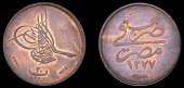 Ottoman Empire, WORLD COINS, Ottoman Empire, Abdul Aziz, Essai 20 Para, Misr, 1277h, in copper, without regnal year,...