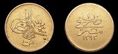 Ottoman Empire, WORLD COINS, Ottoman Empire, Murad V, 100 Qirsh, Misr, 1293h, year 1, 8.41g/12h (KM. 272). Very fine...