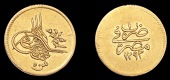 Ottoman Empire, WORLD COINS, Ottoman Empire, Murad V, 50 Qirsh, Misr, 1293h, year 1, 4.23g/12h (KM. 271). About very...