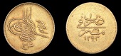 Ottoman Empire, WORLD COINS, Ottoman Empire, Abdul Hamid II, 100 Qirsh, Misr, 1293h, year 1, 8.50g/12h (KM 285)....