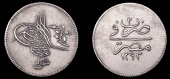 Ottoman Empire, WORLD COINS, Ottoman Empire, Abdul Hamid II, 5 Qirsh, Misr, 1293h, year 2, 6.50g/12h (KM. 279)....