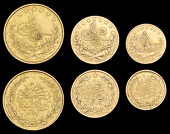 World Coins, TURKEY, Abdul Aziz, 100 Qirsh, 1277h, year 2, 50 and 25 Qirsh, 1277h, both year 7 (KM. 694-6, F 25-7)...