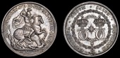British Historical Medals, Charles XI of Sweden Elected Knight of the Garter, 1671, a silver medal, unsigned [by J....