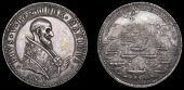 World Historical Medals, ITALY, The Siege of Lepanto, 1571, a silver medal by G.A. de Rossi, bust of Pius V right,...
