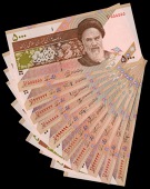 Central Bank, Five Thousand Rials (10), all 1993-2009, solid numbers on various prefixes, 111111, 222222, 333333,...