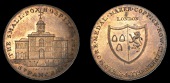 18th Century Tokens, LONDON, St Pancras, Skidmore’s Clerkenwell series, Penny, Smallpox Hospital, St Pancras, rev....
