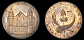 18th Century Tokens, LONDON, Westminster, Skidmore’s Miscellaneous series, Penny, House of Commons, rev. cap of...