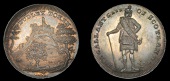 18th Century Tokens, WORCESTERSHIRE, Dudley, Spence’s mule Halfpenny, from the same obv. die as previous, rev....