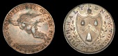18th Century Tokens, Co CORK, Cork, Prattent’s mule Halfpenny, from the same obv. die as previous, rev. arms, edge...