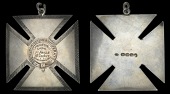 DEVON, Paignton, Paignton School, an engraved silver Maltese Cross-shaped award by T.H. Stone, Exeter, Garter...
