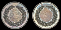 LONDON, Aldersgate, Aldersgate School of Medicine, silver award medals by T. Halliday (2), both Session 1842-3,...