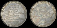 LONDON, [Newgate], Christ’s Hospital, Mathematical School, 1673, a silver medal by J. Roettier, double defined...