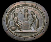 LONDON, [Newgate], Christ’s Hospital, Henry Stone badge, c. 1715, an oval plated cloak badge, unsigned, three boys...