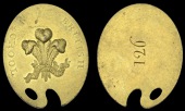 LONDON, Piccadilly, Royal Academy, British School, a uniface oval pallet-shaped gilt-copper ticket, c. 1800, Prince...