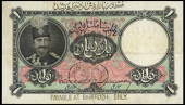 Imperial Bank of Persia, One Toman, 8 March 1926, stamped payable at barfrush only, Walter-McMurray signatures (Pick...