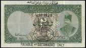 Imperial Bank of Persia, Two Tomans, 1 May 1928, B/X 002398, stamped payable at sultanabad only, Walter-McMurray...