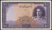 Bank Melli Iran, One Hundred Rials, 1944-51, B 484910, Bamdad-Ebtehaj signatures (Pick 44a). Lightly pressed,...