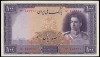 Bank Melli Iran, One Hundred Rials, 1944-51, B 484910, Bamdad-Ebtehaj signatures (Pick 44a). Lightly pressed,...