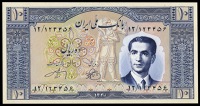 Bank Melli Iran, Ten Rials, original artwork for front of 1953 issue, 12/123456, Varasteh-Zand signatures (Pick 59)....
