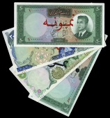 Bank Markazi Iran, Fifty Rials (3), 1962-5, 1/000000, 1969-71, 66/000000, 1974-9, 1/000000, Two Hundred Rials,...