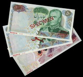 Bank Markazi Iran, Fifty Rials (2), One Hundred Rials, all 1971 commemorative specimens, no. 1/000000, all stamped...