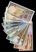 Bank Markazi Iran, One Hundred Rials (2), Two Hundred Rials (2), Five Hundred Rials (2), One Thousand Rials (2), all...