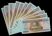 Bank Markazi Iran, One Thousand Rials (12), 1981-2002, nos. 35/1 111111-2, 18/1 222222-3, 23/1 333333-4, 23/2...