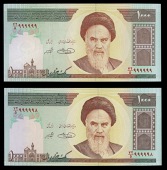 Bank Markazi Iran, One Thousand Rials (2), both 1992-2015, nos. 72/5 999998-9 (Pick 143d) [2]. First uncirculated,...