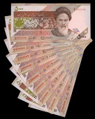 Central Bank, Five Thousand Rials (9), 1993-2009, solid numbers on various prefixes, 111111, 222222, 333333, 444444,...