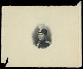 Proof vignette of Ahmad Shah Qajar, Shah of Iran, 1909-25. Good extremely fine to about uncirculated 	£100-150