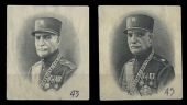 Proof vignettes (2), Reza Shah Pahlavi, used on banknotes issued during mid 1930s, Shah of Iran, 1925-41 [2]....