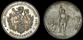 AARGAU, Kantonalschützenfest, Bremgarten, 1891, a silver medal by H. Bovy after R. Dorer, arms, rev. soldier...