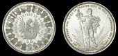 BASEL, 5 Franken, 1879 (Richter 92a; D-T 57; KM. X S14). Minor bagmarks, otherwise virtually as struck with mint...