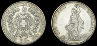ZURICH, 5 Franken, 1872 (Richter 1731a; D-T 54; KM. X S11). Minor scuffing and bright from past cleaning, otherwise...