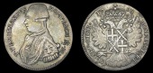 Ferdinand von Hompesch (1797-9), 30 Tarí, 1798, large bust to edge of coin, 27.94g/6h (RS p.205, 5; Schembri p.188,...