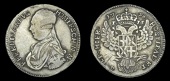 Ferdinand von Hompesch, 15 Tarí, 1798, plain breastplate, 14.57g/12h (RS p.206, 16; Schembri p.188, (5); KM. 344)....